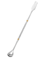 Trident Spoon 31.5 cm Stainless Steel and Gold - Yukiwa