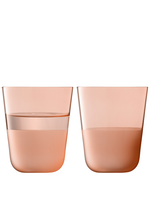 Tumblers 380ml Arc Contrast CORAL (Set of 2)- LSA
