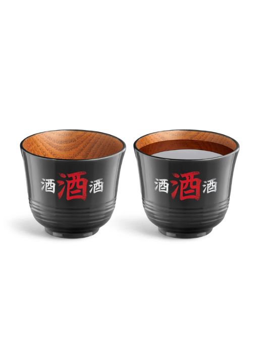 Wooden Sake Glasses (Set of 2) - Final Touch